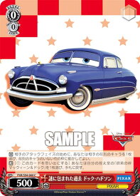 card536035-series407291-rarity557243