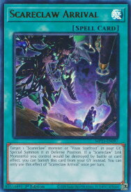 card535671-series377275-rarity540536