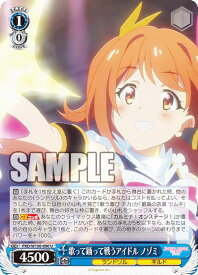 card536890-series408254-rarity557246