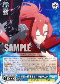card536897-series408254-rarity557246