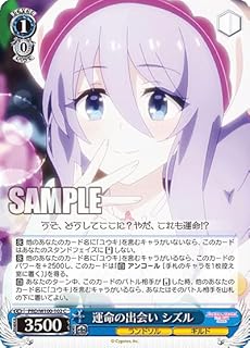 card536906-series408254-rarity557243
