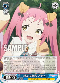 card536911-series408254-rarity557243