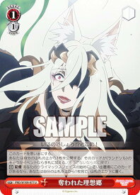 card536916-series408254-rarity557246