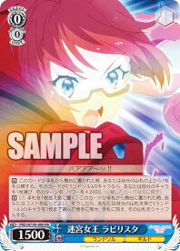 card536921-series408254-rarity557275