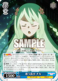 card536923-series408254-rarity557275