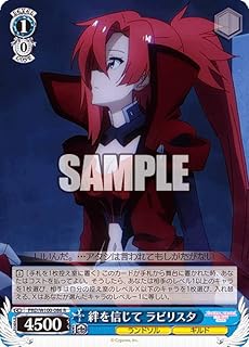 card536933-series408254-rarity557285
