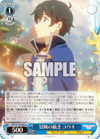 card536939-series408254-rarity557246