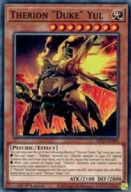 card536576-series377568-rarity540534