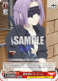 card536958-series408254-rarity557246