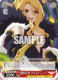 card536962-series408254-rarity557243