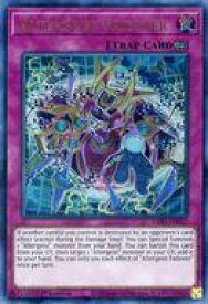 card537003-series377270-rarity540536