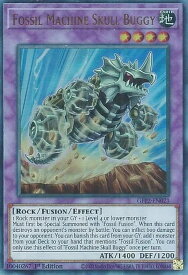 card537018-series377270-rarity540536