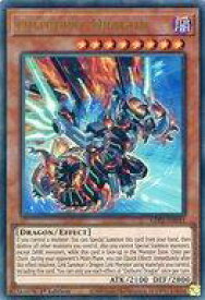 card537029-series377270-rarity540536