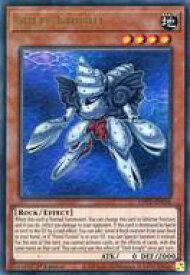 card537039-series377270-rarity540536