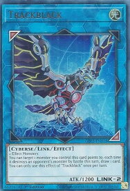 card537045-series377270-rarity540536