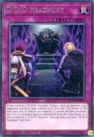 card537070-series377275-rarity540551