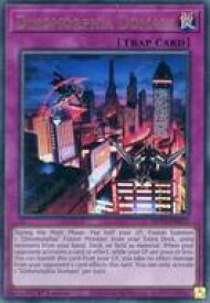 card537080-series377275-rarity540536