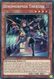 card537086-series377275-rarity540589
