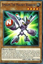 card537094-series408513-rarity540534
