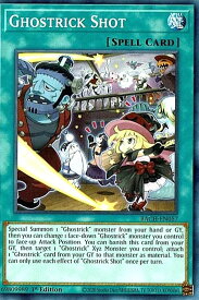 card537100-series408513-rarity540534
