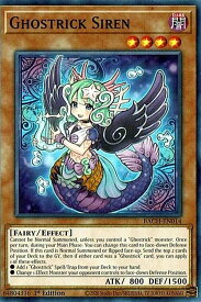 card537101-series408513-rarity540534