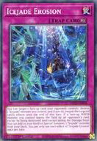 card537107-series377275-rarity540534