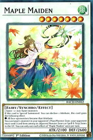 card537121-series408513-rarity540534
