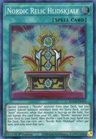 card537127-series408513-rarity540535