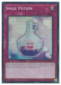 card537141-series377275-rarity540535