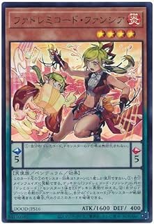 card2628-series2897-rarity7
