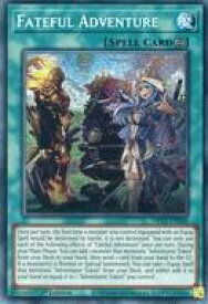 card538029-series377275-rarity540589