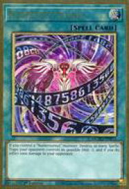 card541840-series377527-rarity540591