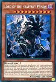 card543791-series373168-rarity540589
