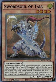 card545411-series377257-rarity540535