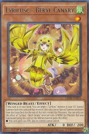 card545852-series378607-rarity540551