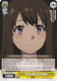 card5258183-series5343883-rarity557243
