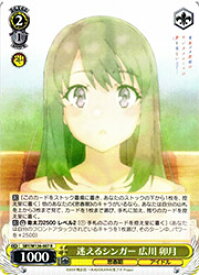 card5258249-series5343883-rarity557285