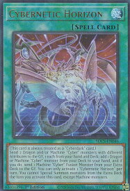 card547037-series377458-rarity540536