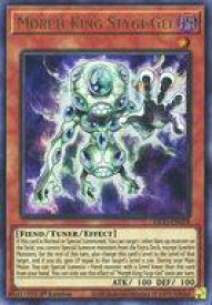 card552081-series377678-rarity540536