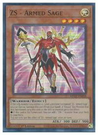 card556754-series373168-rarity540535