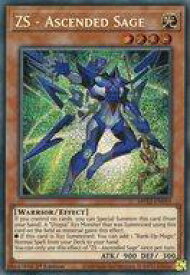 card556756-series373168-rarity540589