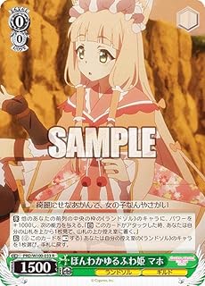 card557662-series408254-rarity557285