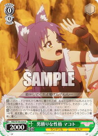 card557664-series408254-rarity557285