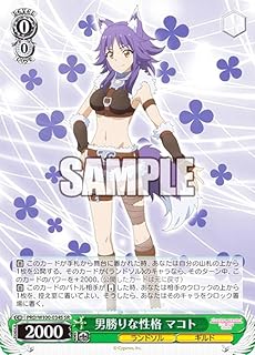 card557664-series408254-rarity557104