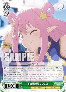 card557672-series408254-rarity557246