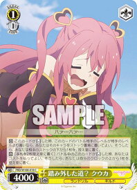 card557685-series408254-rarity557243