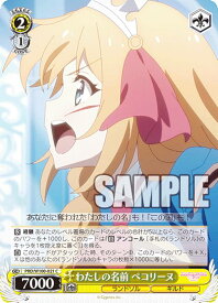 card557689-series408254-rarity557243