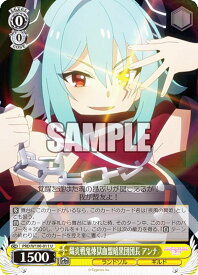 card557725-series408254-rarity557246