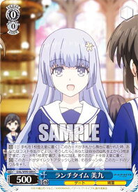 card557736-series429745-rarity557243