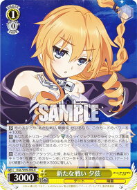 card557874-series429745-rarity557285